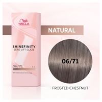 06/71 Ледяной Орех 