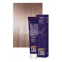 AY/16 пепельно-фиолетовый нюанс 