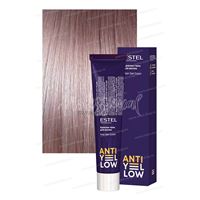 AY/6 фиолетовый нюанс 