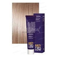 AY/76 коричнево-фиолетовый нюанс 