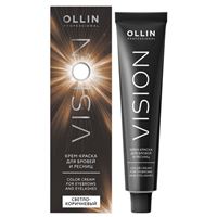 Светло-коричневый 