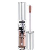 104 серо-коричневый 