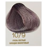 10.9 очень светлый блондин фиолетовый