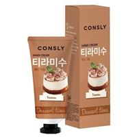 Tiramisu  с ароматом тирамису