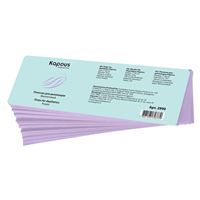 фиолетовый 