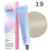 /19 пепельный сандр 