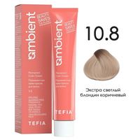 10.8 Экстра светлый блондин коричневый