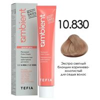 10.830 Экстра светлый блондин коричнево-золотистый для седых волос