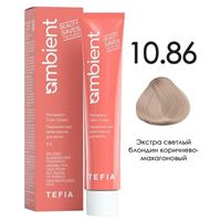 10.86 Экстра светлый блондин коричнево-махагоновый