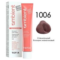 1006  Специальный блондин махагоновый