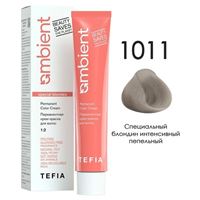 1011 Специальный блондин интенсивный пепельный