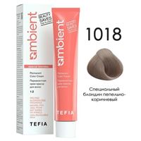 1018 Специальный блондин пепельно-коричневый