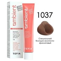 1037 Специальный блондин золотисто-фиолетовый