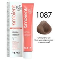 1087 Специальный блондин коричнево-фиолетовый