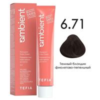 6.71 Темный блондин фиолетово-пепельный