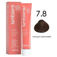 7.8 Блондин коричневый