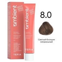 8.0 Светлый блондин натуральный
