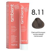8.11 Светлый блондин интенсивный пепельный