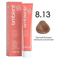 8.13 Светлый блондин пепельно-золотистый