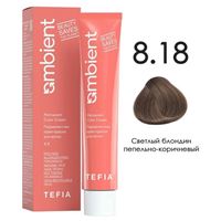 8.18 Светлый блондин пепельно-коричневый