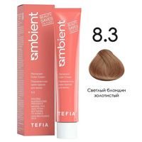 8.3 Светлый блондин золотистый