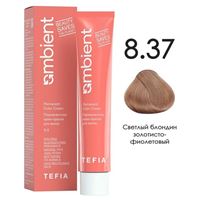 8.37 Светлый блондин золотисто-фиолетовый