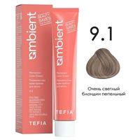 9.1 Очень светлый блондин пепельный