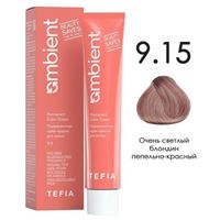 9.15 Очень светлый блондин пепельно-красный