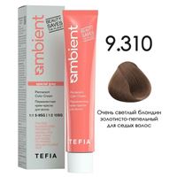 9.310 Очень светлый блондин золотисто-пепельный для седых волос
