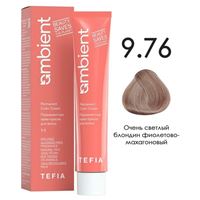 9.76 Очень светлый блондин фиолетово-махагоновый
