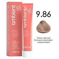 9.86 Очень светлый блондин коричнево-махагоновый