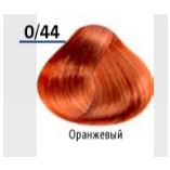 0/44 оранжевый