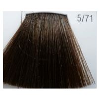 5/71 коричнево-пепельный