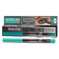 06 голубой металлик