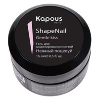 Нежный поцелуй 