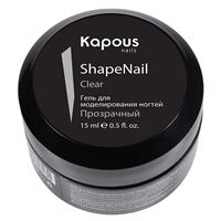 Прозрачный 