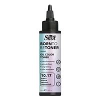 10.17 Лилово-сиреневый