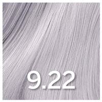 9.22 Светлая лаванда  