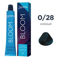 0/28  Зеленый