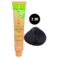 2 (2N) черно-каштановый