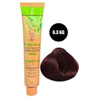 6.3 (6G) золотистый темно-русый