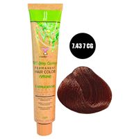 7.43 (7CG) золотисто-медный русый