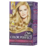 9/1 Очень светлый пепельный блонд  