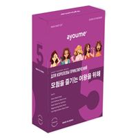 №1 (5 шт) Для королевы приключений