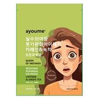 Reducing  против отеков