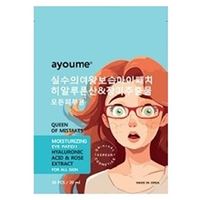 Moisturizing  увлажняющие 