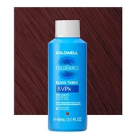 8VPK Розовый Кварц  