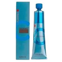 8LL COVER PLUS, 60 мл 