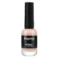 френдзона, 9 мл 