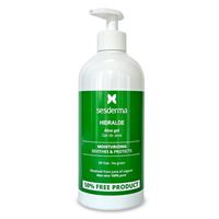 500 мл, Limited Edition 